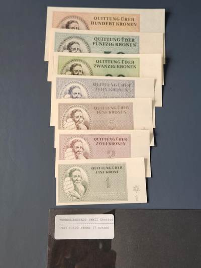 2月10号晚上8点 外国纸币自动截拍第23场 - 特莱西恩施塔特 德占 捷克 犹太集中营币 1-100克朗 全新原票全套7枚 1943年
