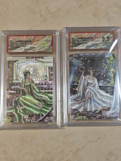 夜之极第三十九期 （2月11日周三晚9点截拍，欢迎竞拍） - 保粹&卡德曼 武韵红颜 兰心 何姬+诸葛婉 粗闪 爆金/9.5分