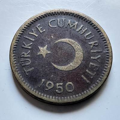 🌹外币初藏🌹🐯2026年第19场 快递已停，正月十五后再发 - 土耳其1950年五库鲁