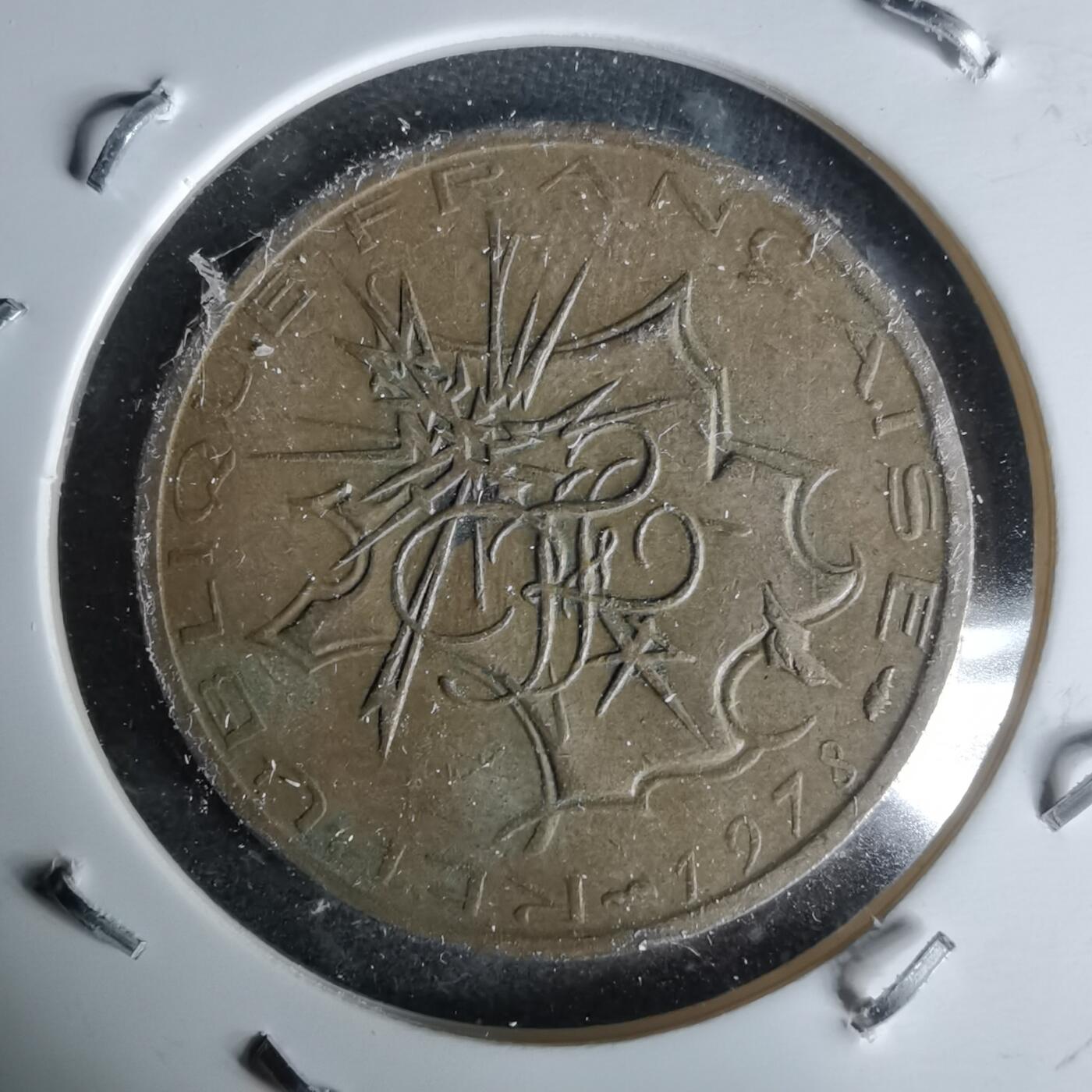 沼泽如烟--第991场 法国1978年10法郎