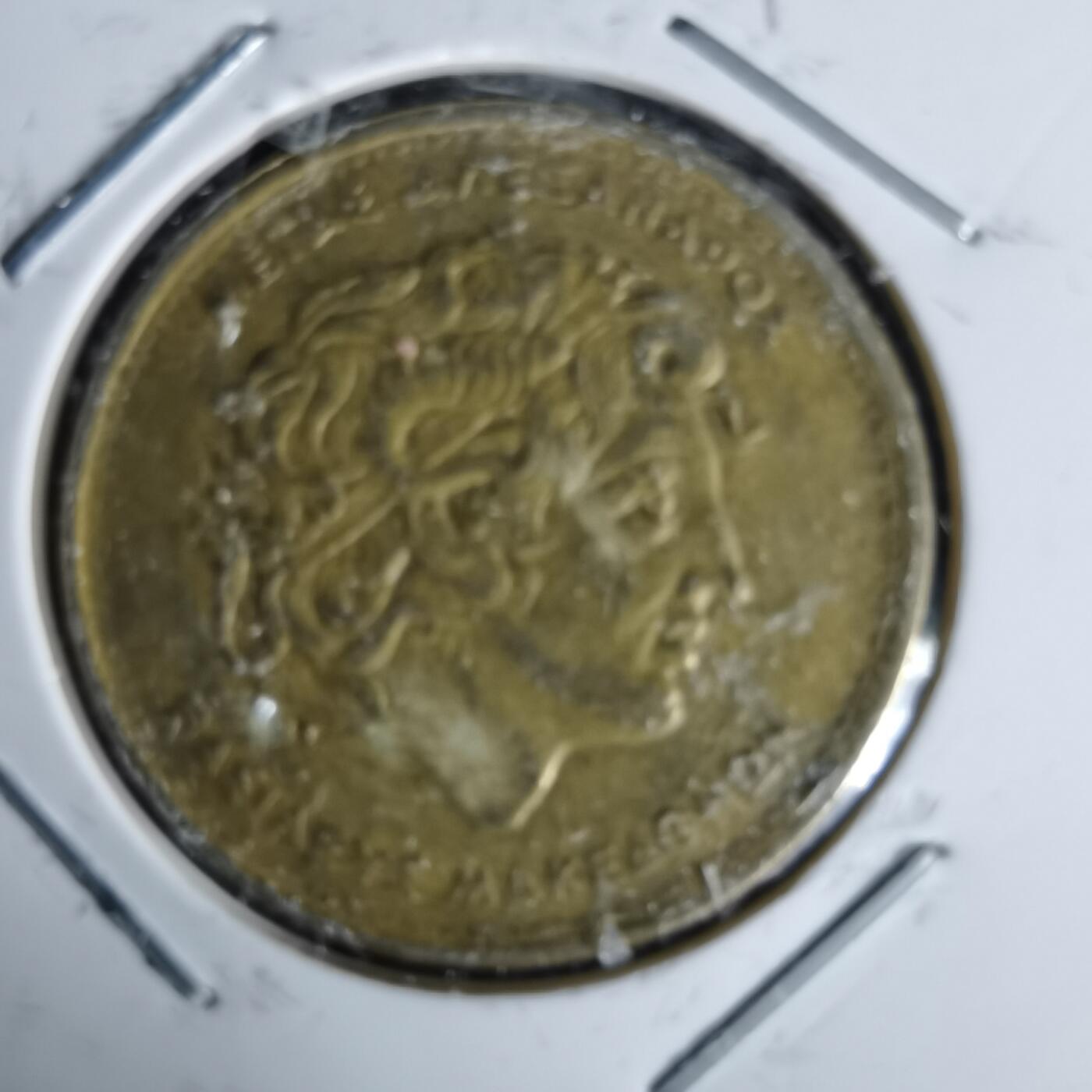 沼泽如烟--第991场 希腊1992年100德拉克马