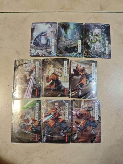 夜之极第三十九期 （2月11日周三晚9点截拍，欢迎竞拍） - 卡游 金庸群侠传 九张 小卡位