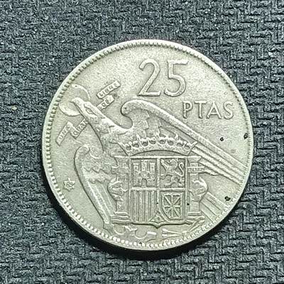 逸泉钱币2026B第十场世界钱币纪念币专场B1231-1615 - 1579西班牙25比塞塔