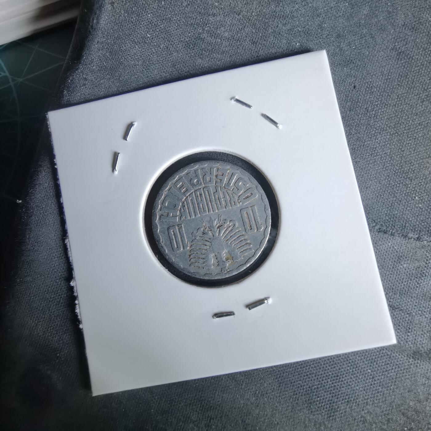 沼泽如烟--第991场 奥地利1955年10格罗申