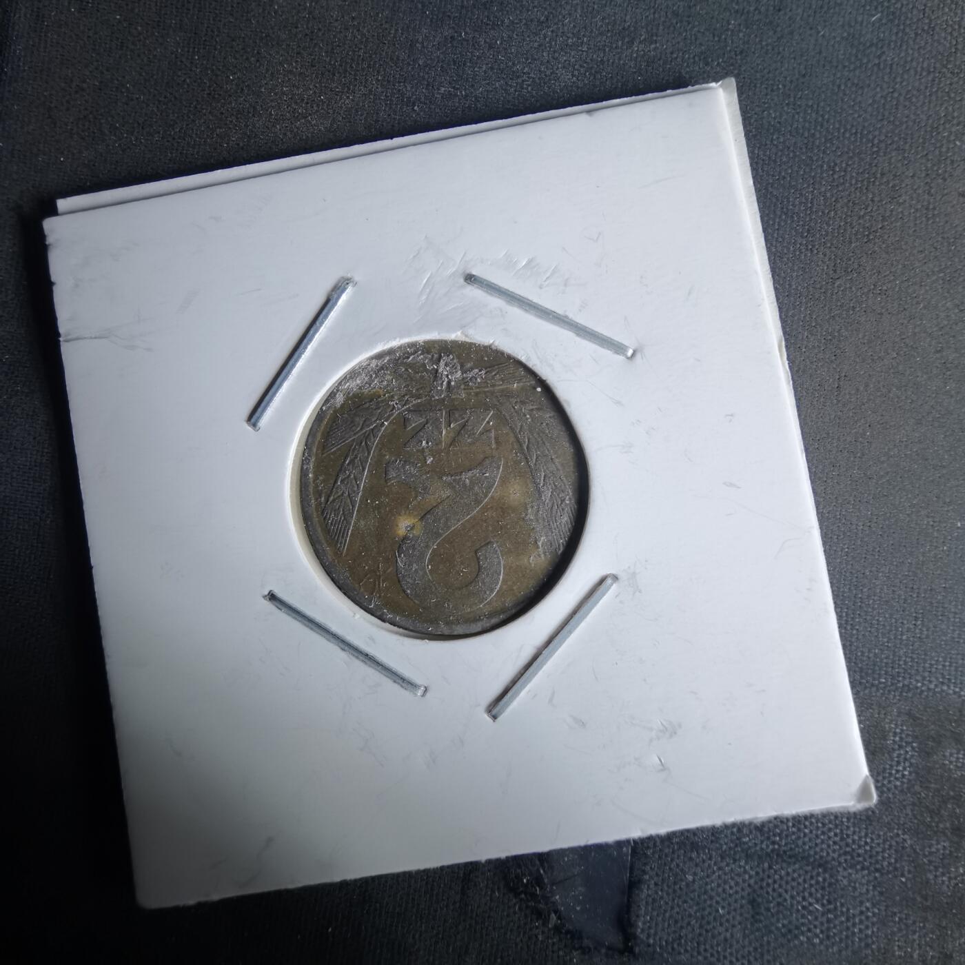 沼泽如烟--第991场 波兰1980年2兹罗提