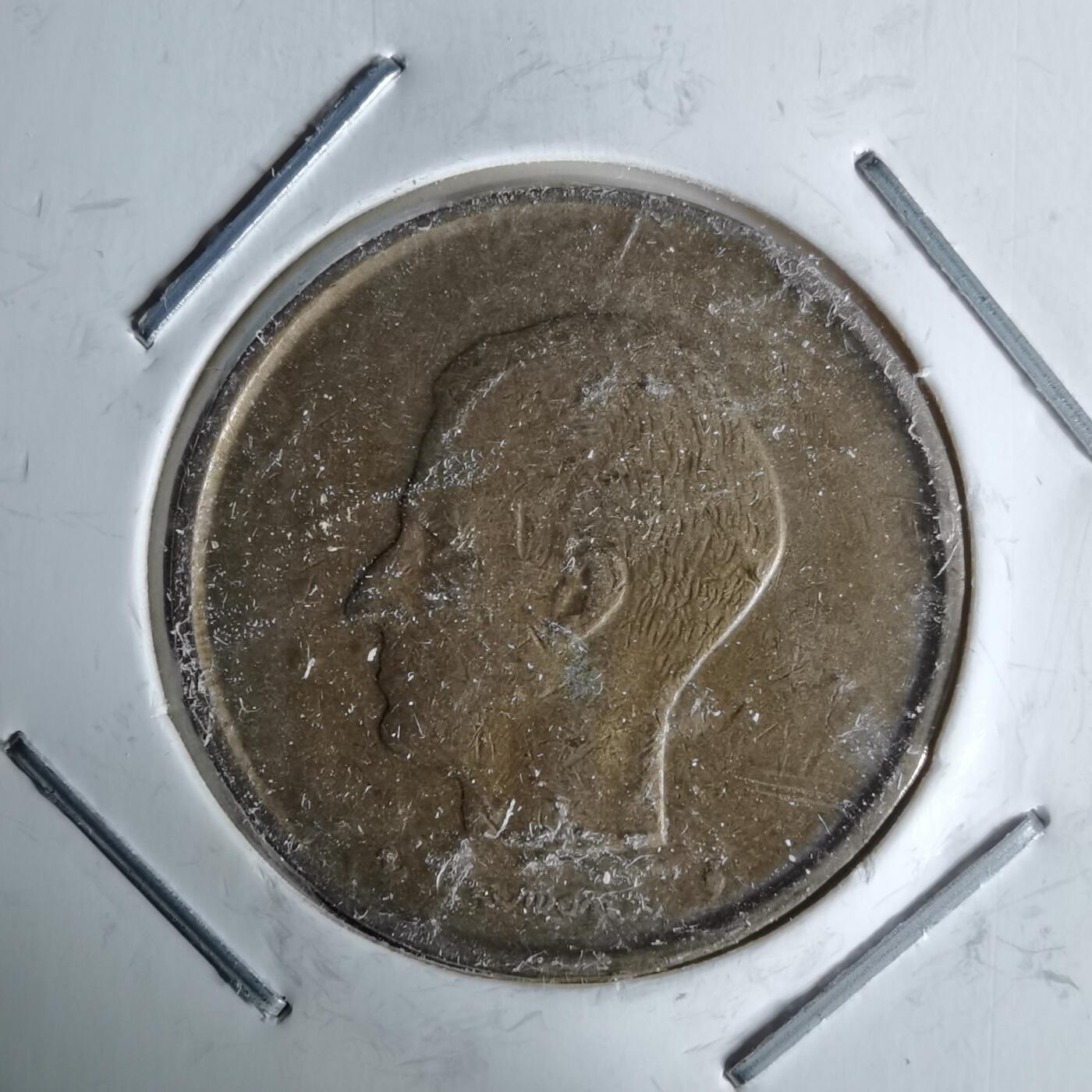 沼泽如烟--第991场 比利时1980年20法郎