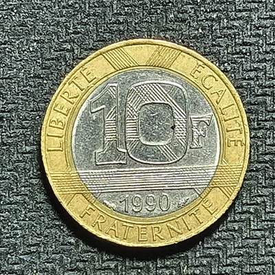 逸泉钱币2026B第十场世界钱币纪念币专场B1231-1615 - 1589法国10法郎