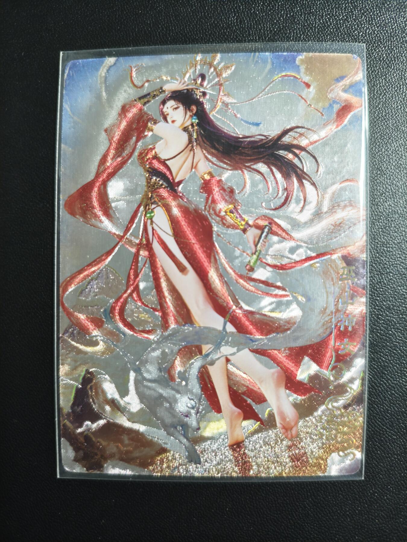 天玑星卡拍第171期《2.12周四截拍年前最后一场》持续收拍收评中 满赠卡需备注