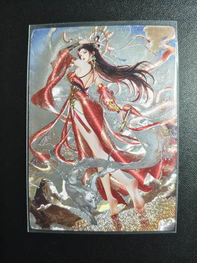 天玑星卡拍第171期《2.12周四截拍年前最后一场》持续收拍收评中 满赠卡需备注 - 奇典 玄灵谱 宗Rich 瑶姬 冷烫粗闪