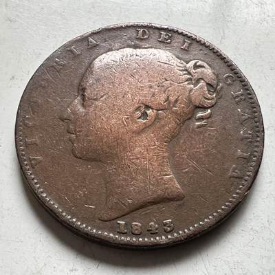 🌹外币初藏🌹🐯2026年第19场 快递已停，正月十五后再发 - 英国1843年1/4便士 一法新