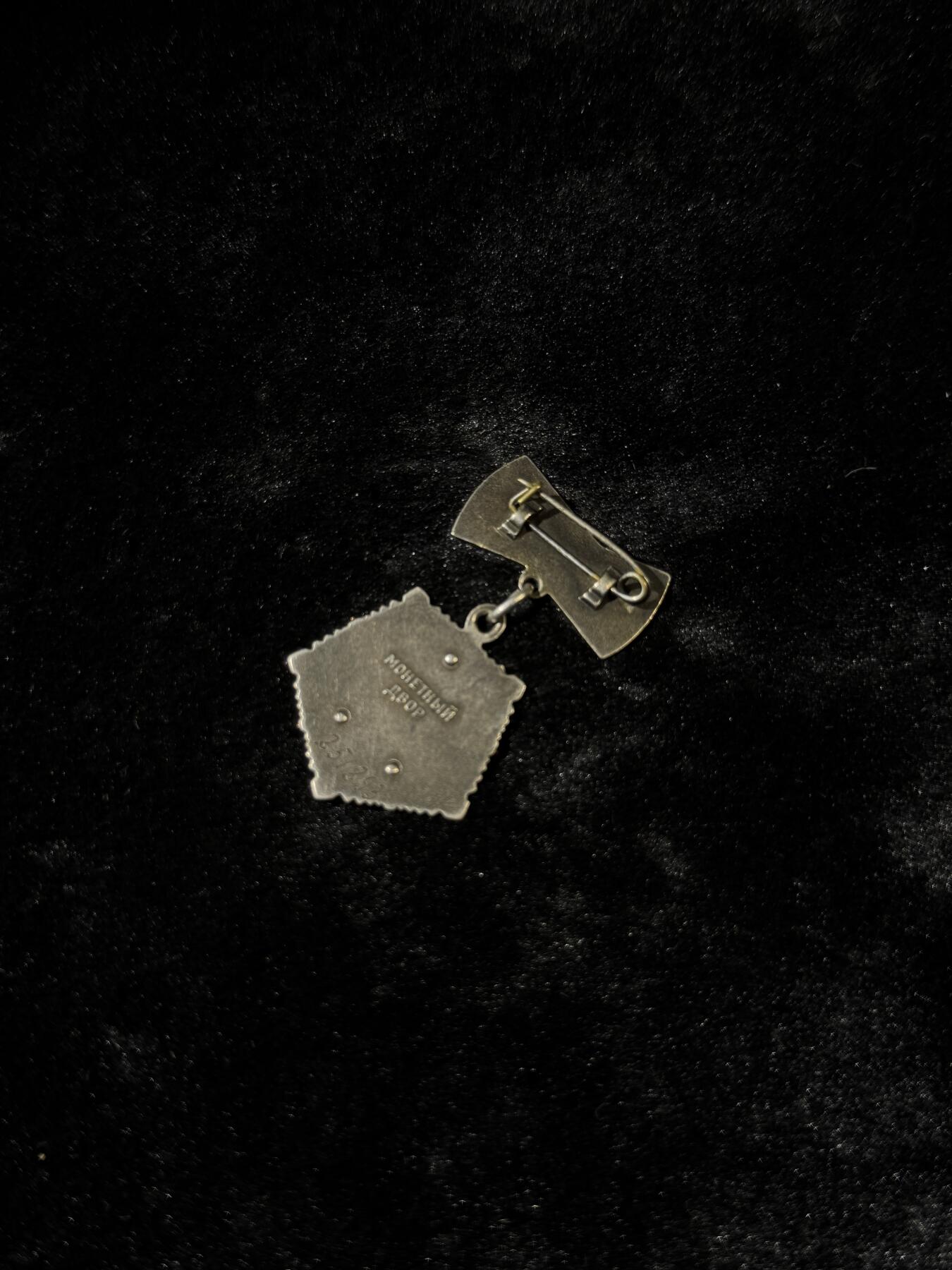 欢庆春节！戎马世界章牌大赏第111期春节大拍 苏联英雄母亲金星奖章，含金4.5g左右