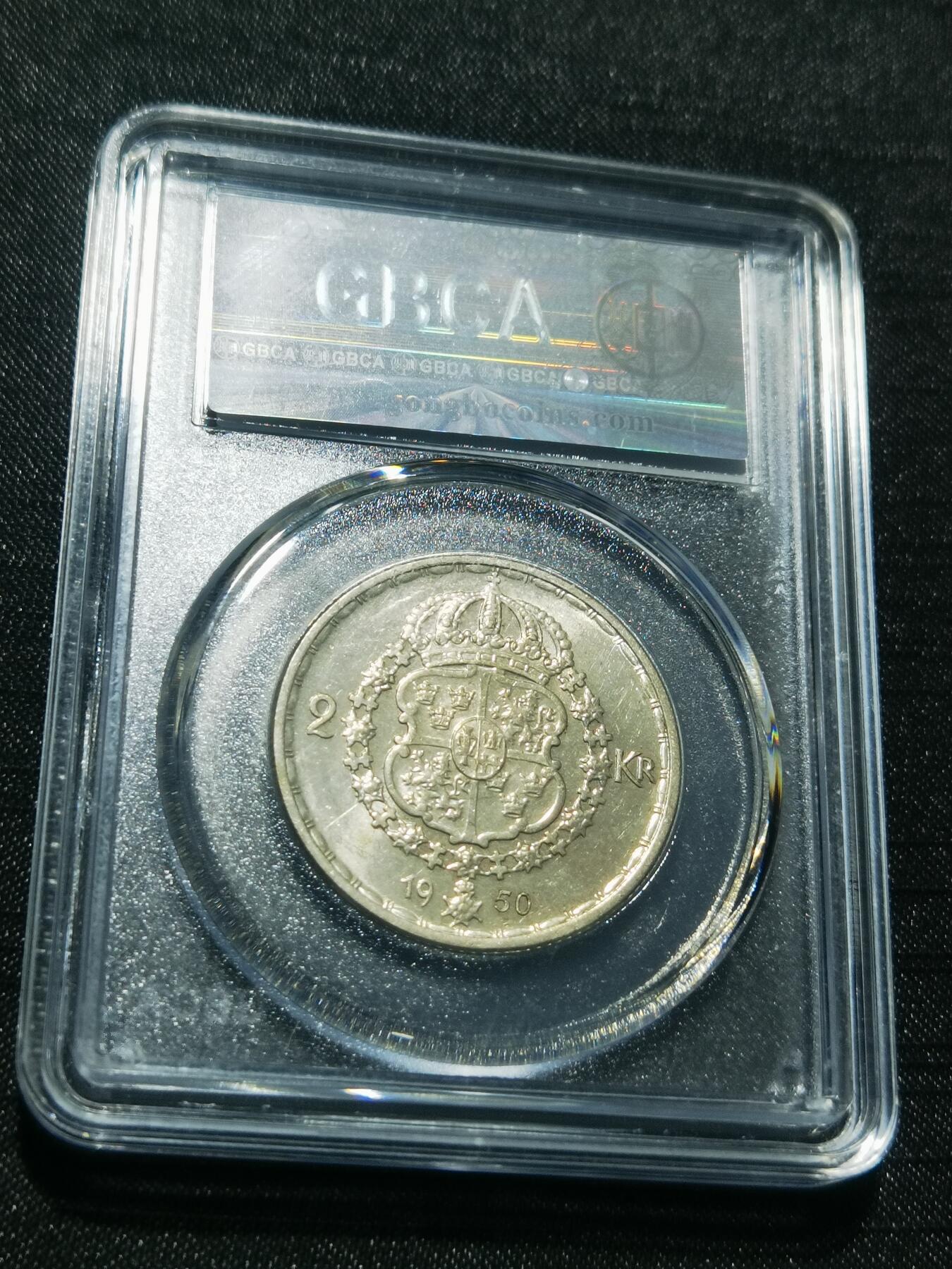 天下钱庄专场欢迎参拍 瑞典2克朗银币