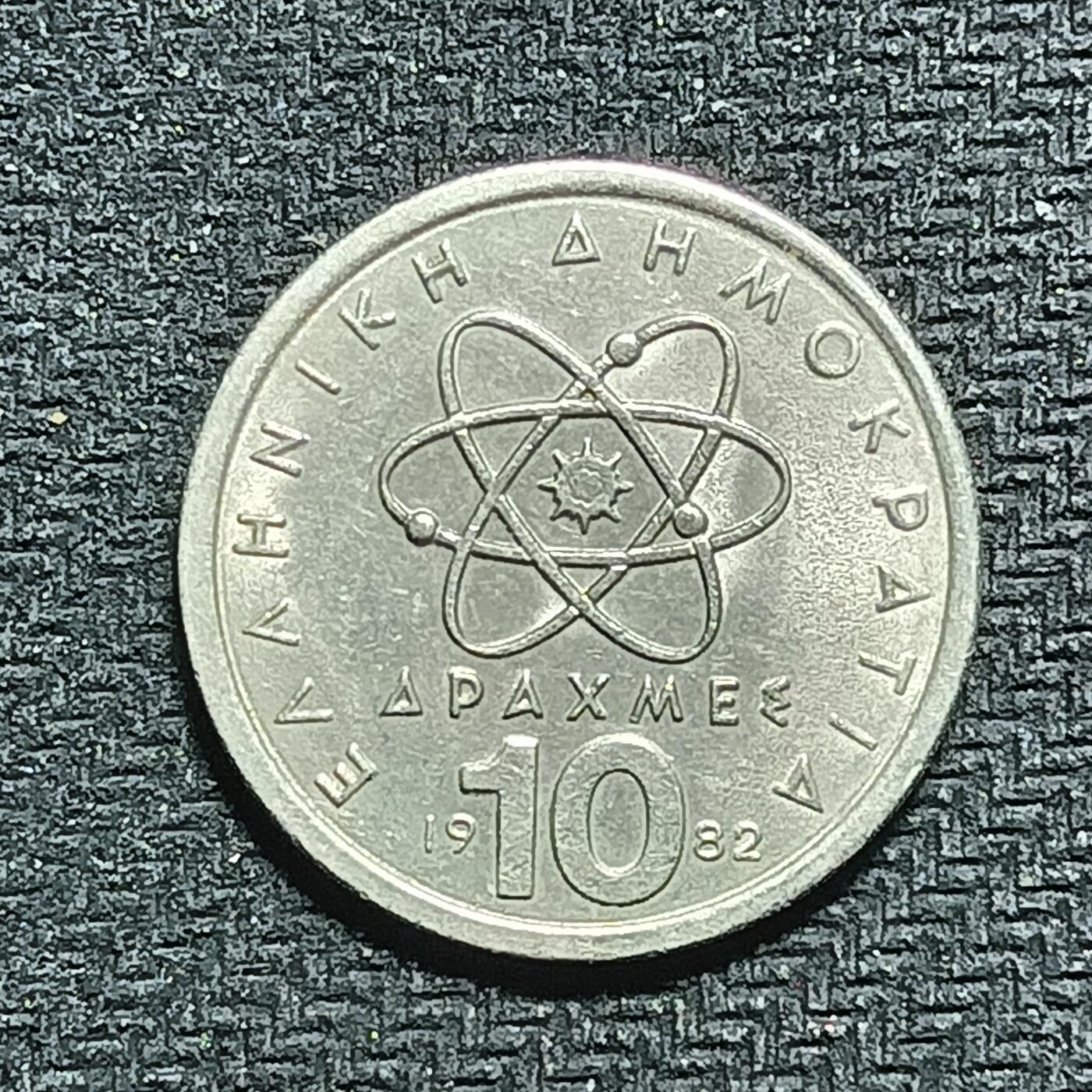 逸泉钱币2026B第十场世界钱币纪念币专场B1231-1615