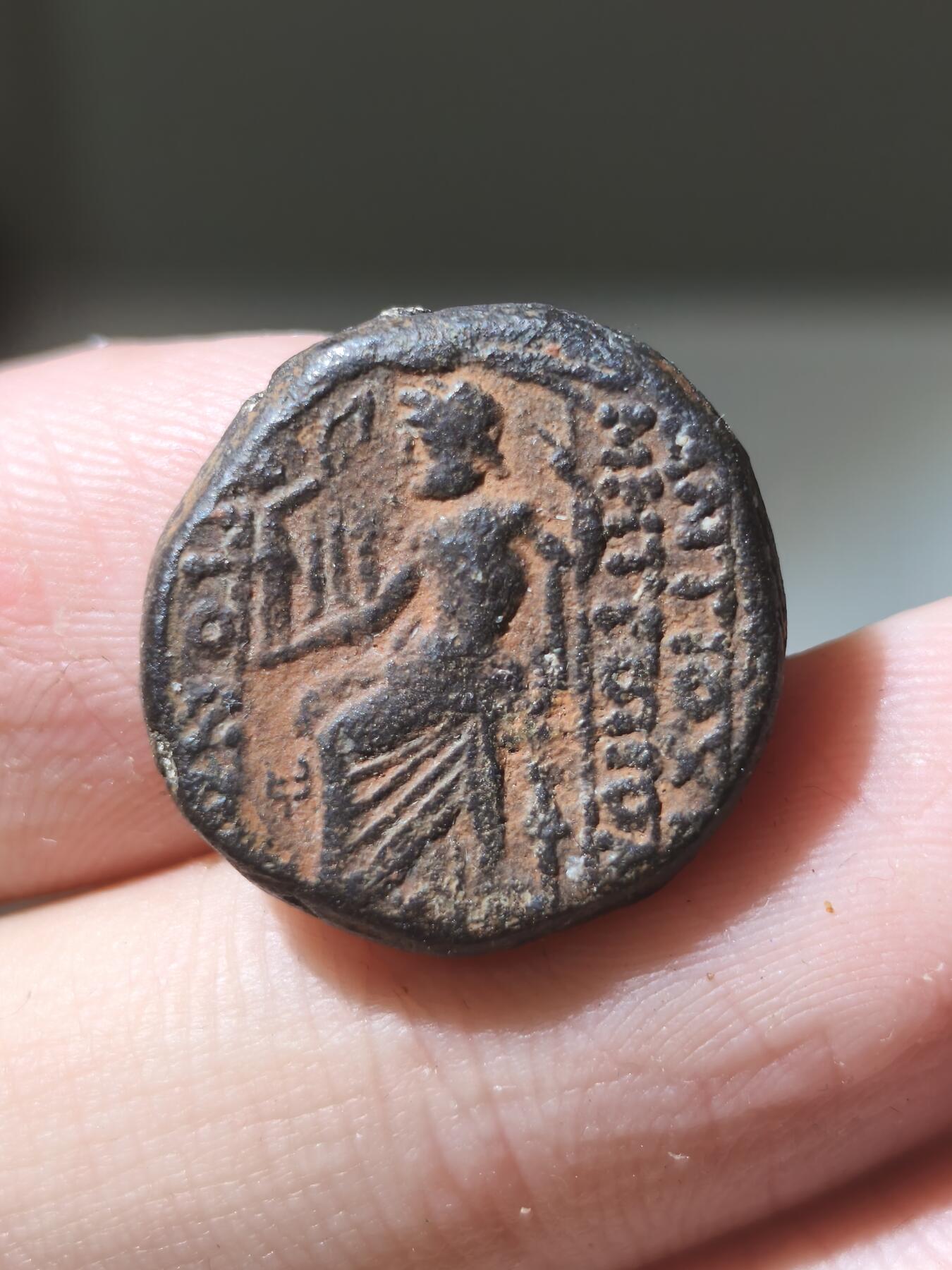 星盘世界钱币二月二十一日初五 世界古典币春节精品大拍 祝各位藏友马年大吉-新年新气象！ 希腊化末期-宙斯铜币 约前一世纪 背面宙斯持胜利女神坐像 安条克城市自治自发行铜币 希腊化末期铜币类型