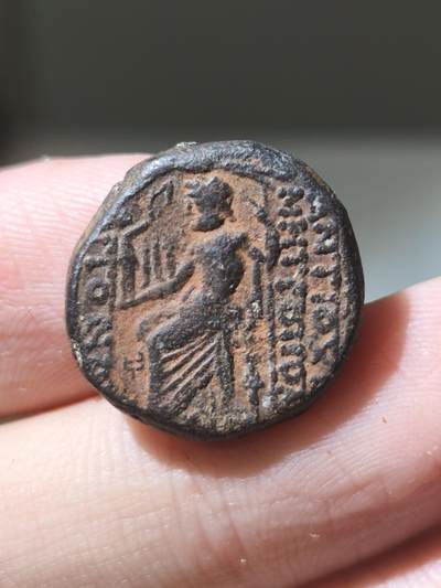 希腊化末期-宙斯铜币 约前一世纪 背面宙斯持胜利女神坐像 安条克城市自治自发行铜币 希腊化末期铜币类型