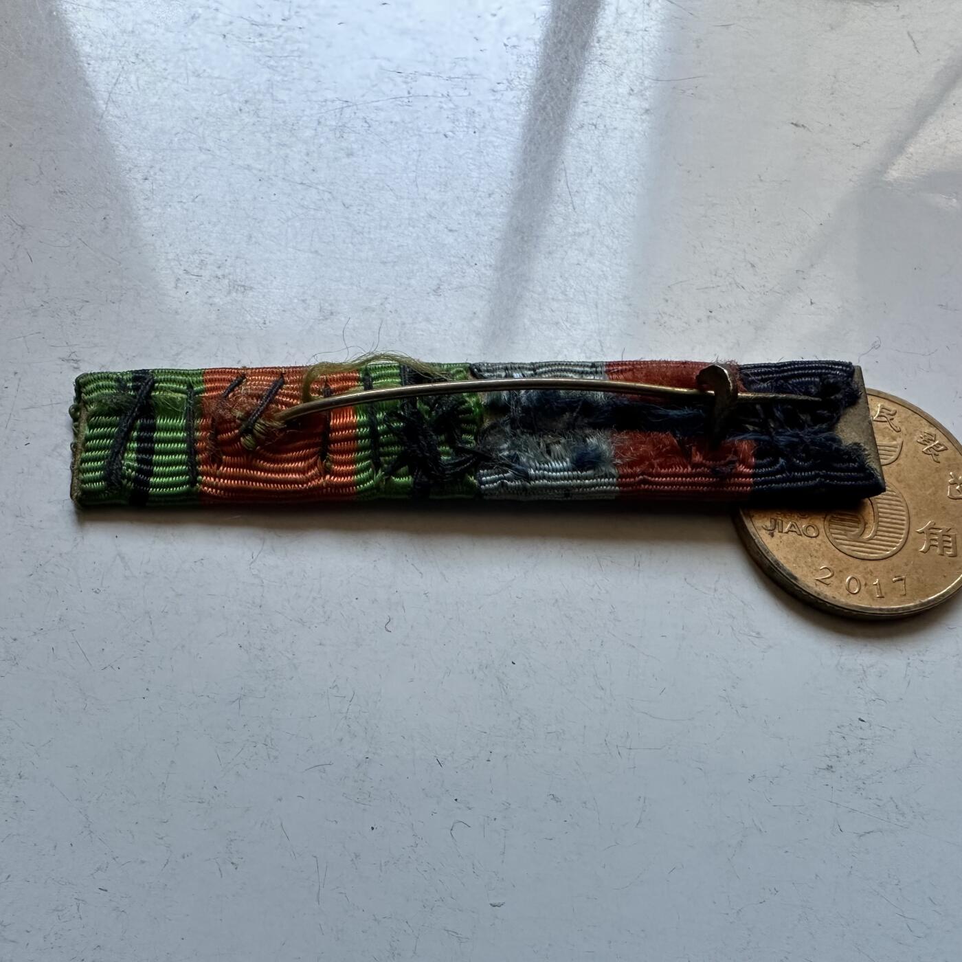 🌹外币初藏🌹🐯2026年第19场 快递已停，正月十五后再发 英国二战勋条