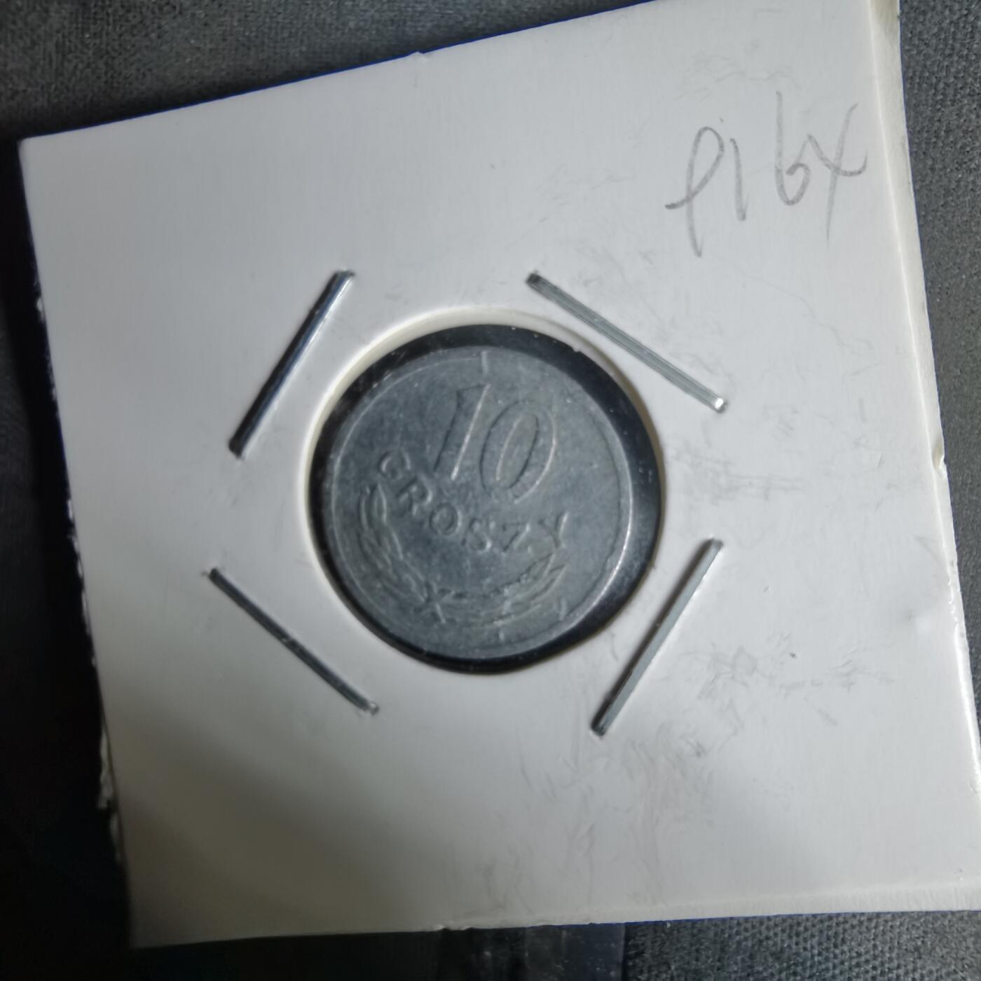 沼泽如烟--第991场 波兰1972年10格罗申