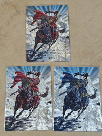 夜之极第三十九期 （2月11日周三晚9点截拍，欢迎竞拍） - 卡德曼 花木兰三色 粗闪