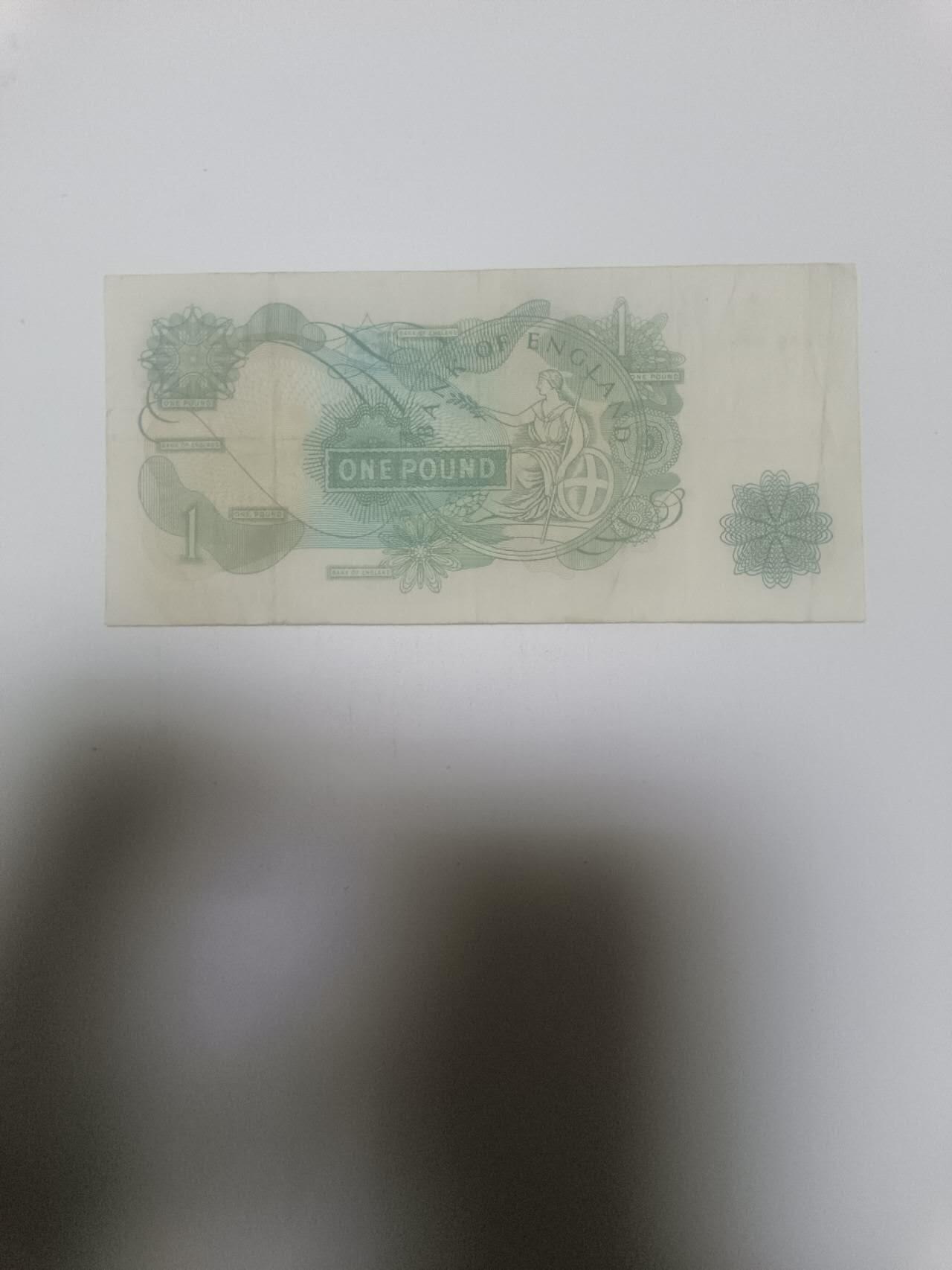 【20260212】非全新纸币和硬币第334场 英国C序列1镑