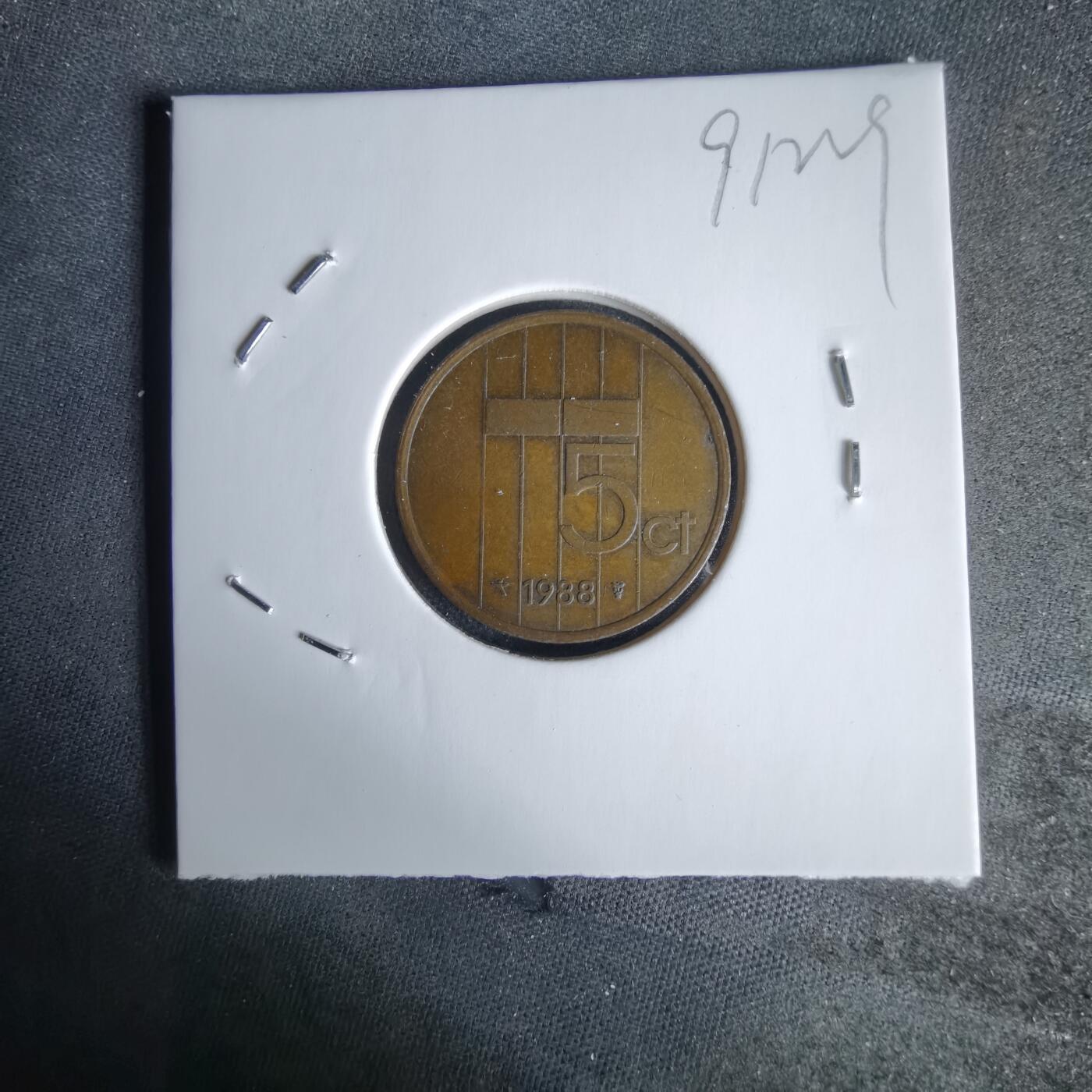 沼泽如烟--第991场 荷兰1988年五分