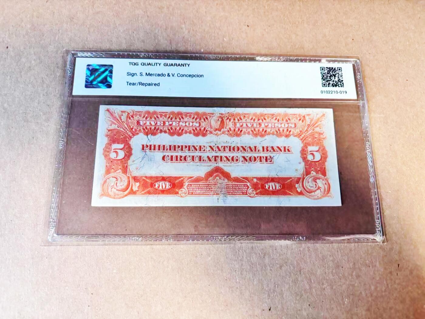 【Blue Auction】世界纸币精拍第786期——18级TOP拍卖/信誉/品质/专业/高效💫(年前收官场） 【AA】菲律宾  早期 1916年5比索 TQG45NET