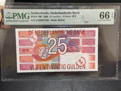 《外钞收藏家》第六百一十期（新年假期场/年后快递恢复正常再发货）（长期征集拍品、欢迎藏友们联系合作） - 1989年荷兰齿轮版25盾 PMG66 尾8