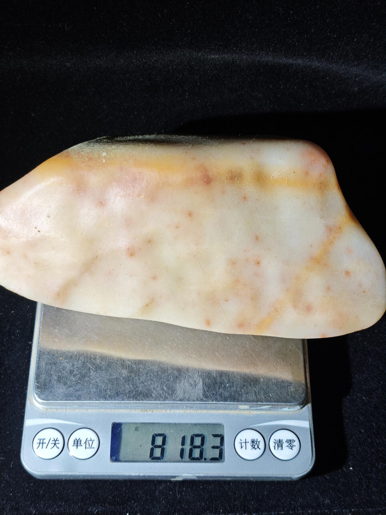 117期新疆红钱粟特钱币丝路钱币专场 新疆观赏石