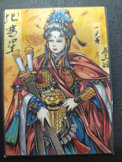 天玑星卡拍第172期《2.23周一截拍》持续收拍收评中 满赠卡需备注 - 【手绘卡】Rubick 地慧星 一丈青扈三娘  手绘卡