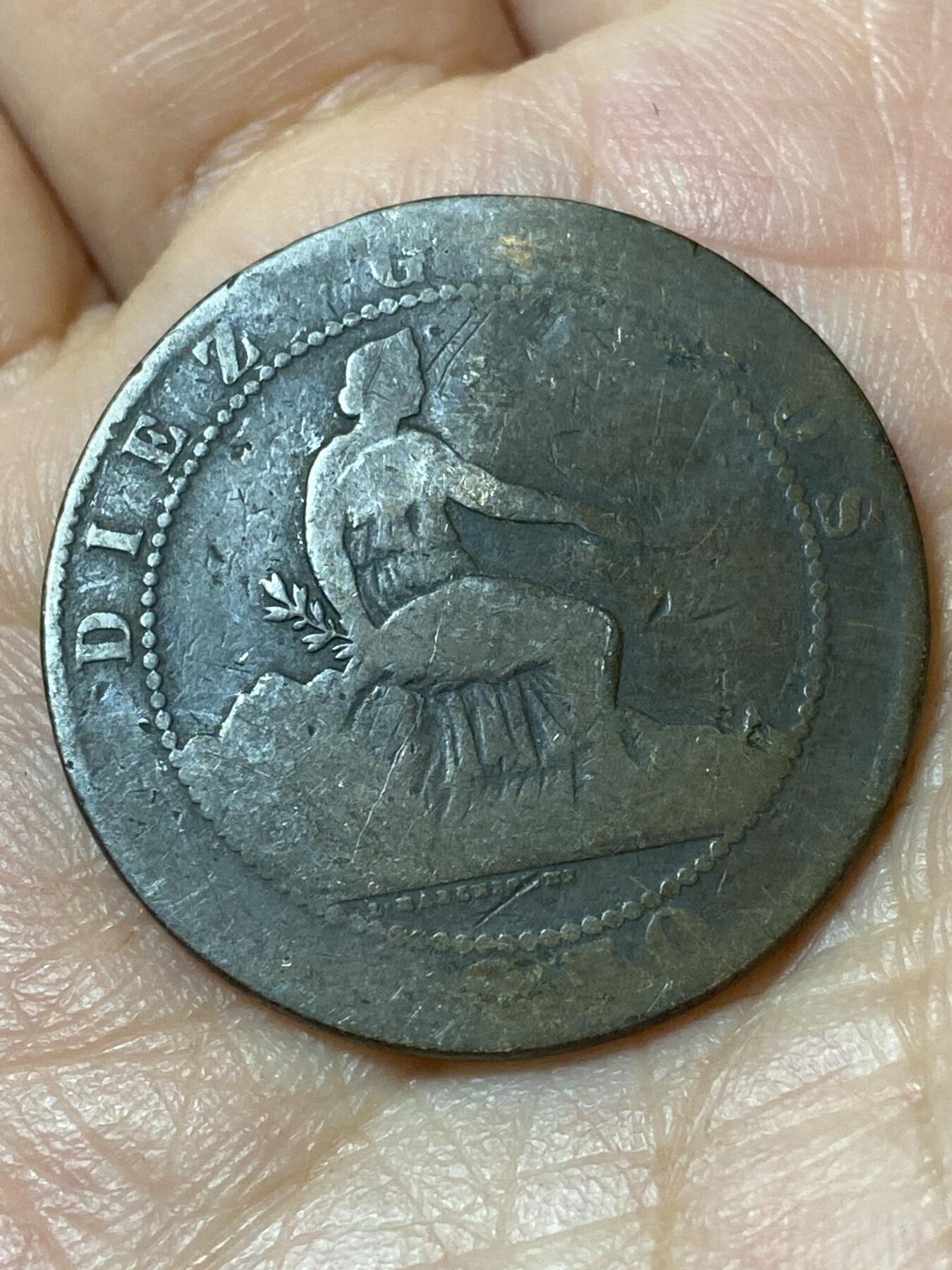 2026年第二十三场(总第一百九十二场）外国好品散币场(年后发货) 西班牙1870单年份10分(临时政府时期，八角星标巴塞罗那造)