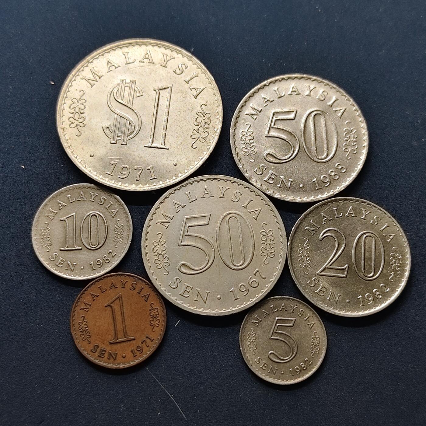 【全场包邮】纯粹捡漏拍502场 马来西亚1967-1988年首版大楼版7枚套币-含50分铭文边/安全边2版本