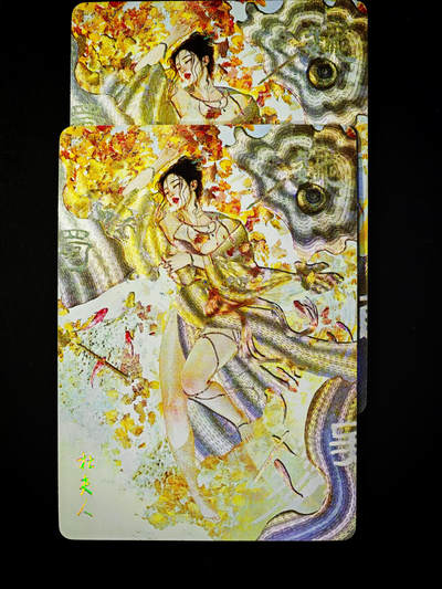 琦卡当当铺～第33期★★好多小漏~马上就结束了快来~支持寄存★★~【9点40结束】扫码加群抽[包邮券]~ - 焱卡文化-燎原卡牌-刷子ST_Brush-人间传-杜夫人-幻粗-2张