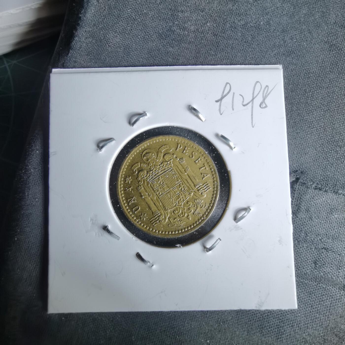 沼泽如烟--第991场 西班牙1比塞塔