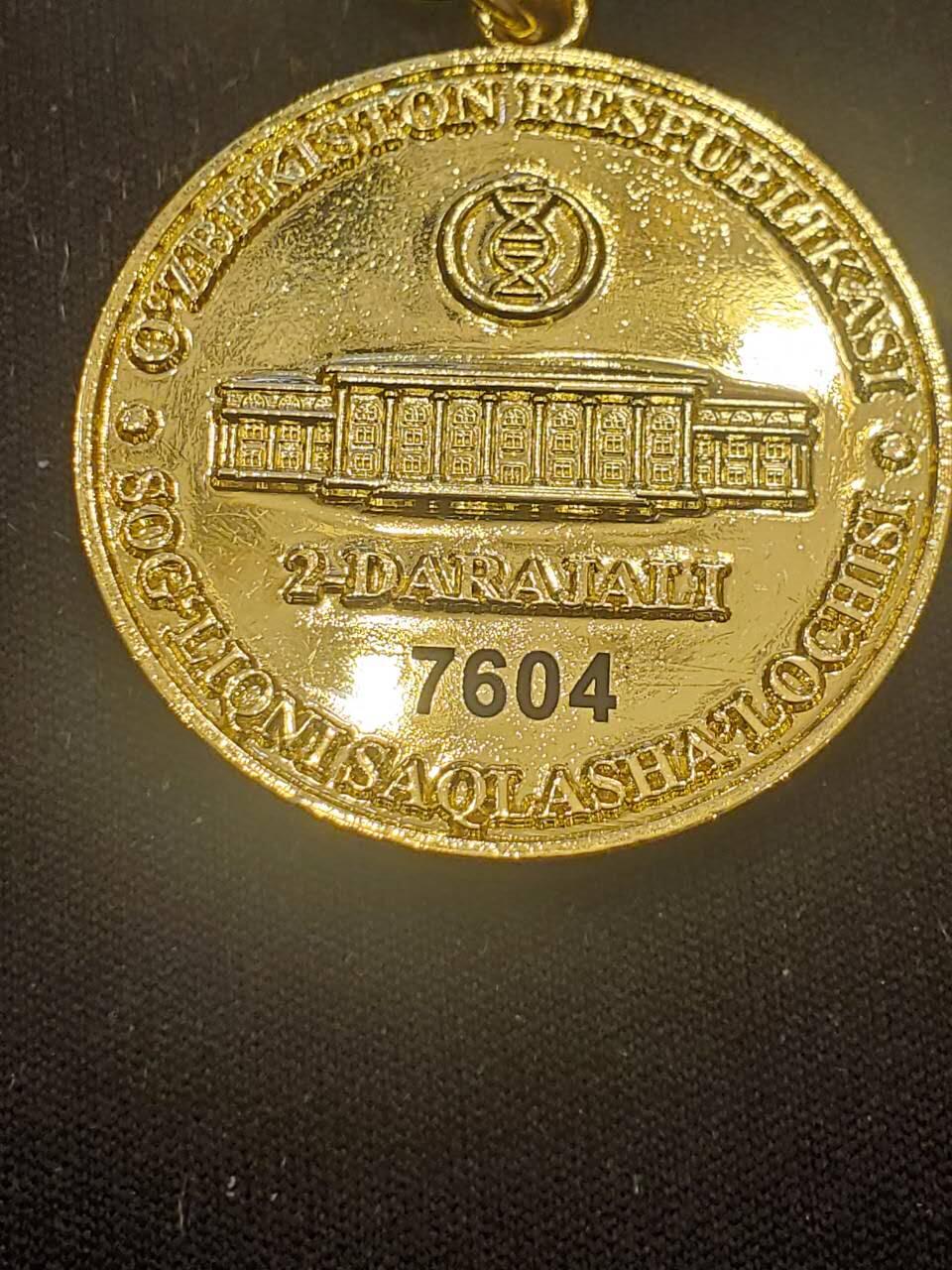 （450件拍品！制服徽章盛宴）罗岚⭐爱藏⭐年前甄选大拍场-店主清仓处理-分享拍场额外现金红包（实体经营） 乌兹别克斯坦卫生部二级奖金7604号实发美品 非常少见的高级奖章 继承苏联的奖金非常厚重