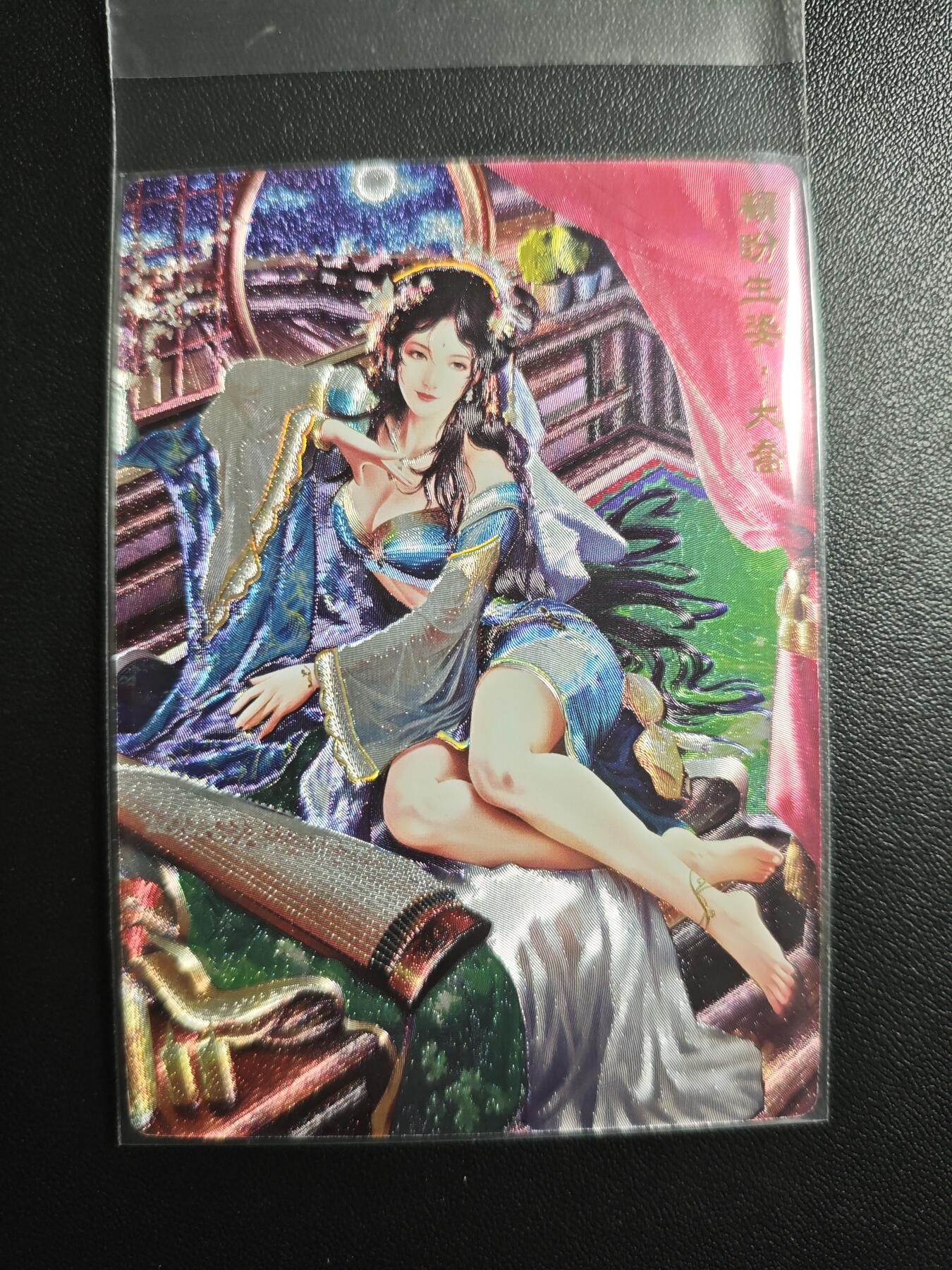 天玑星卡拍第171期《2.12周四截拍年前最后一场》持续收拍收评中 满赠卡需备注