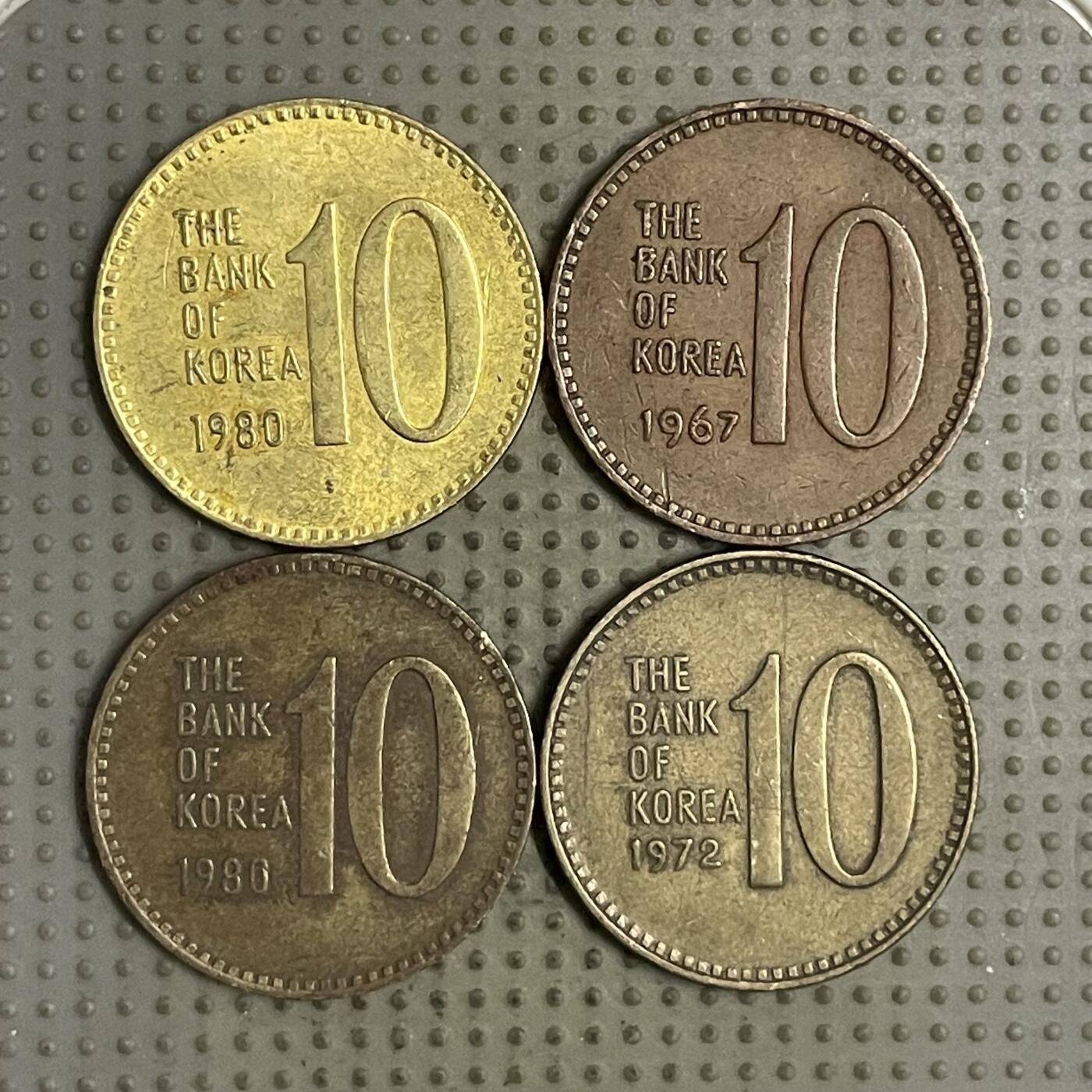 2026年第26场各国散币拍卖（总第176场）年前发货截止到11号 韩国10韩元4枚