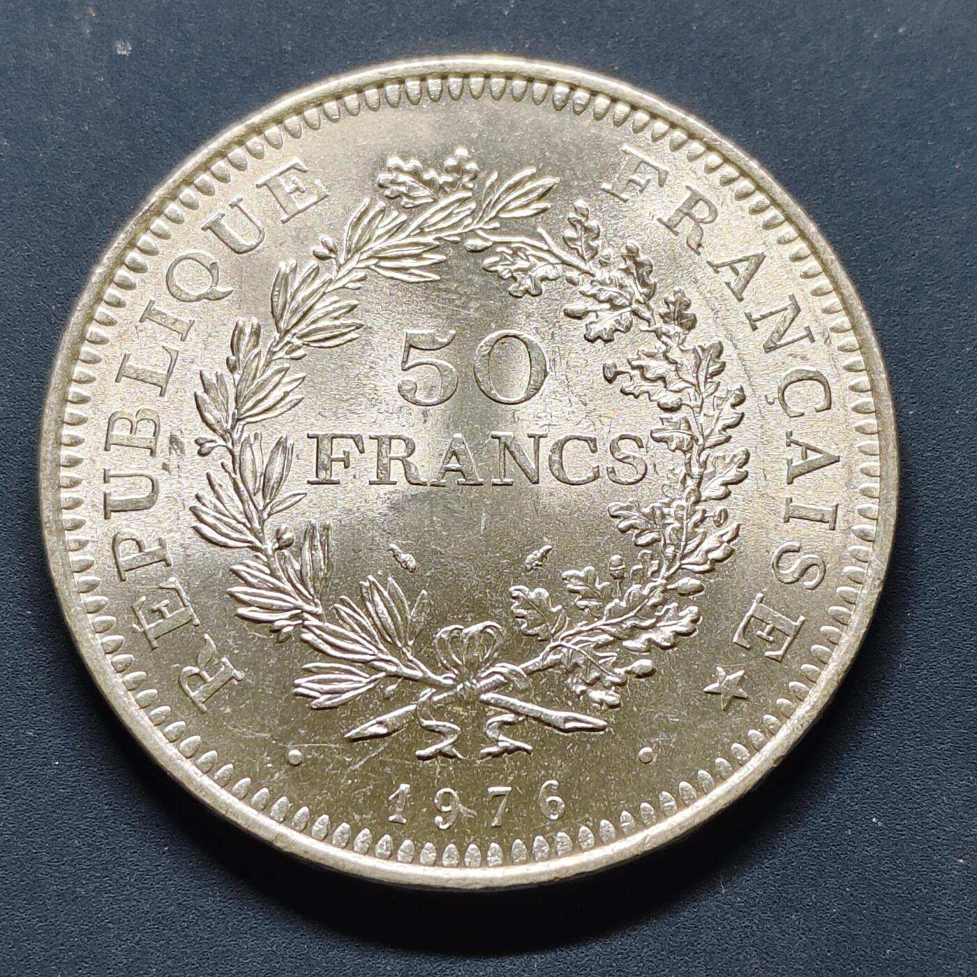 【全场包邮】纯粹捡漏拍503场 法国1976年大力神50法郎银币【41毫米30克90%】