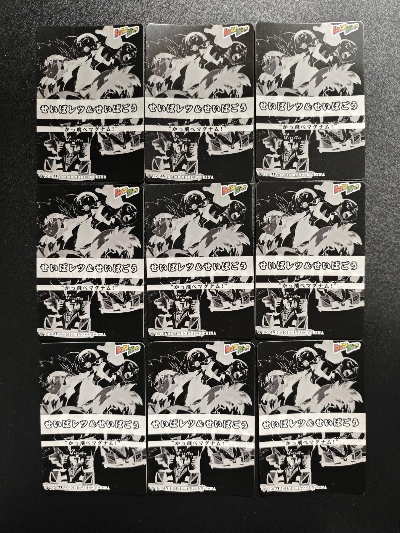 天玑星卡拍第171期《2.12周四截拍年前最后一场》持续收拍收评中 满赠卡需备注