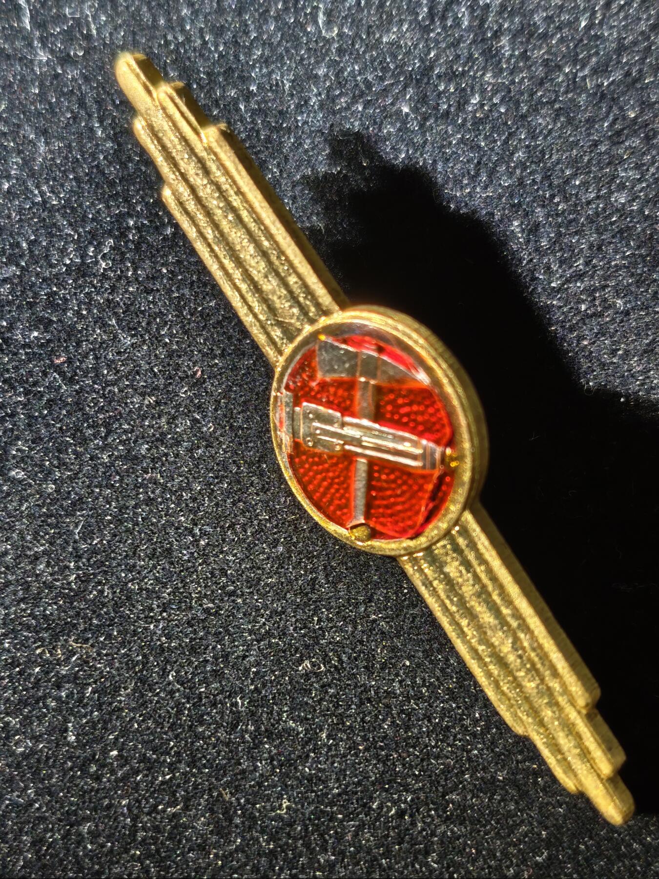 117期新疆红钱粟特钱币丝路钱币专场 回流章