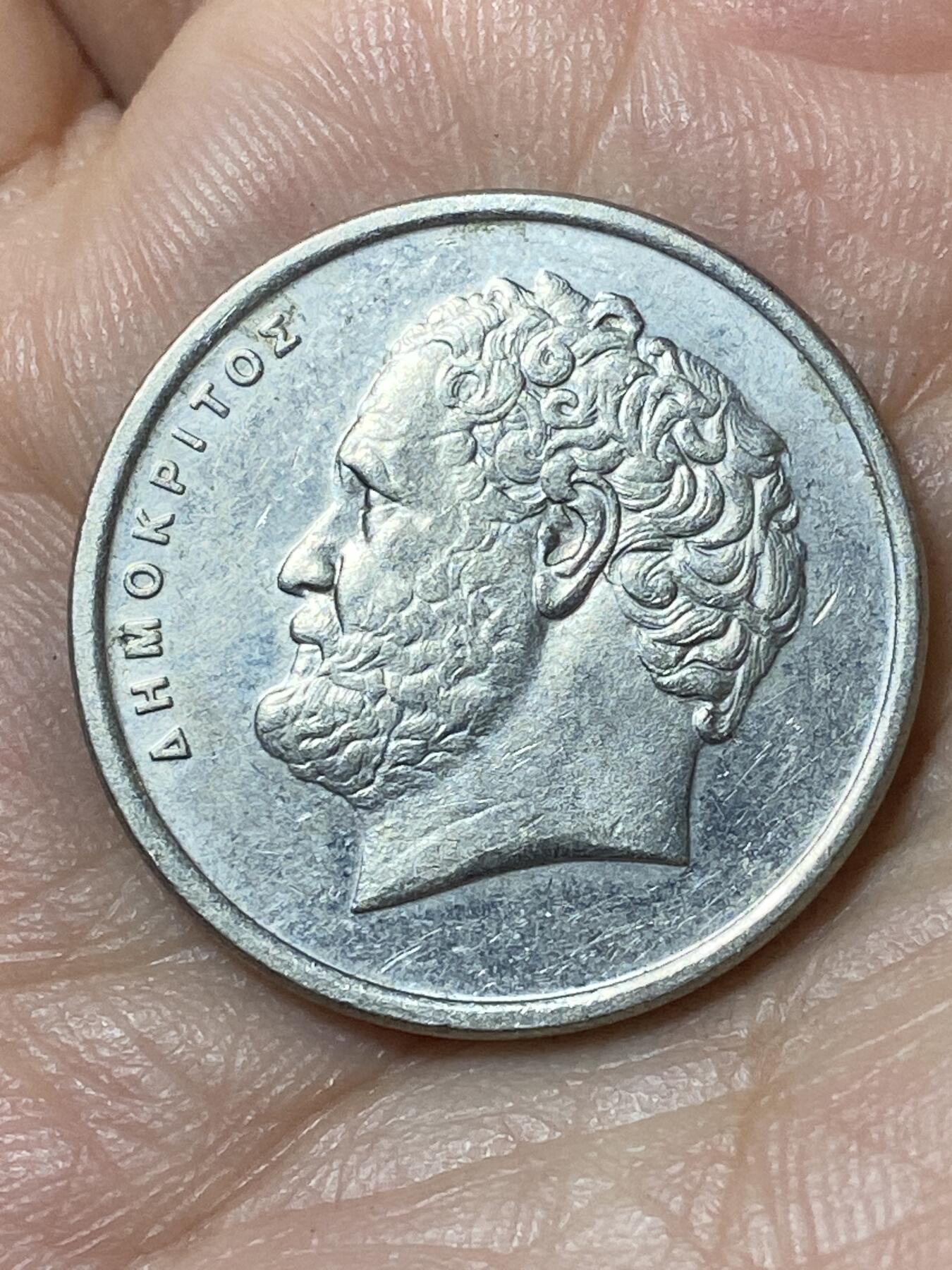 2026年第二十三场(总第一百九十二场）外国好品散币场(年后发货) 希腊🇬🇷1988年10德拉克马(第三共和国时期第一套第二版，面值末尾字母为S)