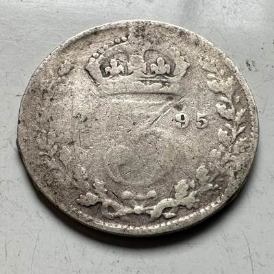 🌹外币初藏🌹🐯2026年第19场 快递已停，正月十五后再发 - 英国1895年三便士银币 92.5%高银