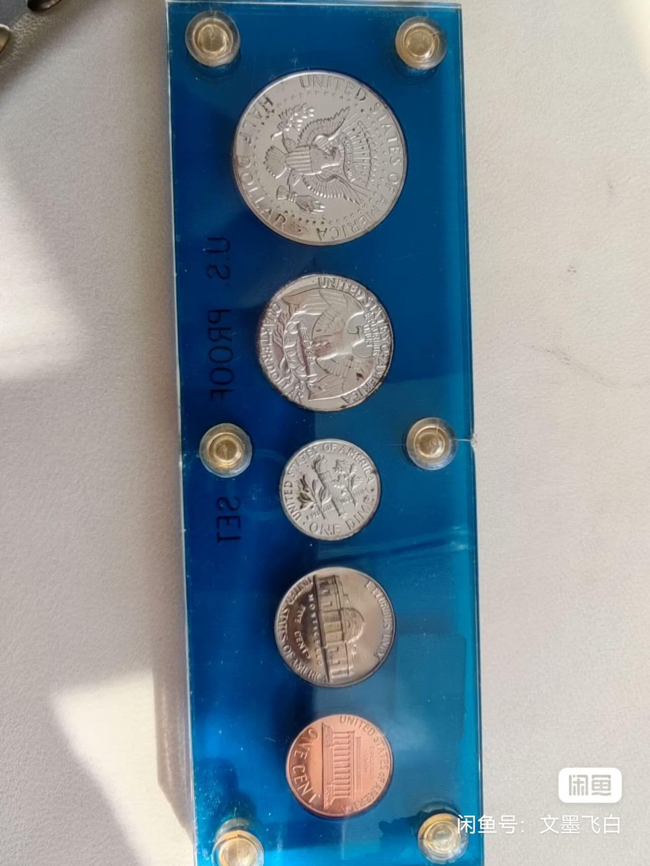 高银美国精制套币，合计19克纯银