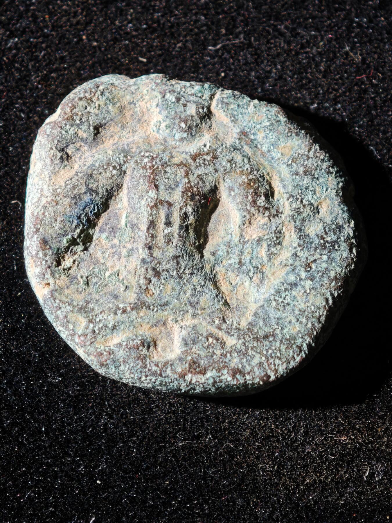 117期新疆红钱粟特钱币丝路钱币专场 A2丝路铜币