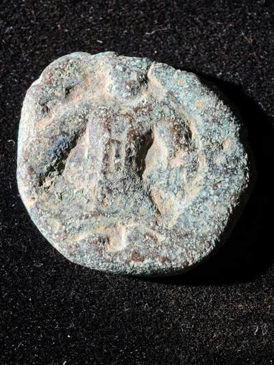 117期新疆红钱粟特钱币丝路钱币专场 - A2丝路铜币