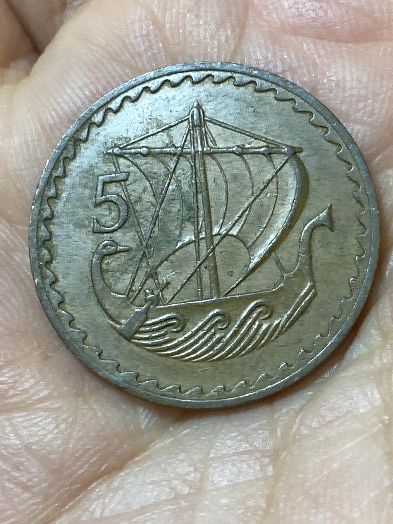 2026年第二十三场(总第一百九十二场）外国好品散币场(年后发货) 塞浦路斯🇨🇾1963年5米尔(共和国时期第一套，首发年)