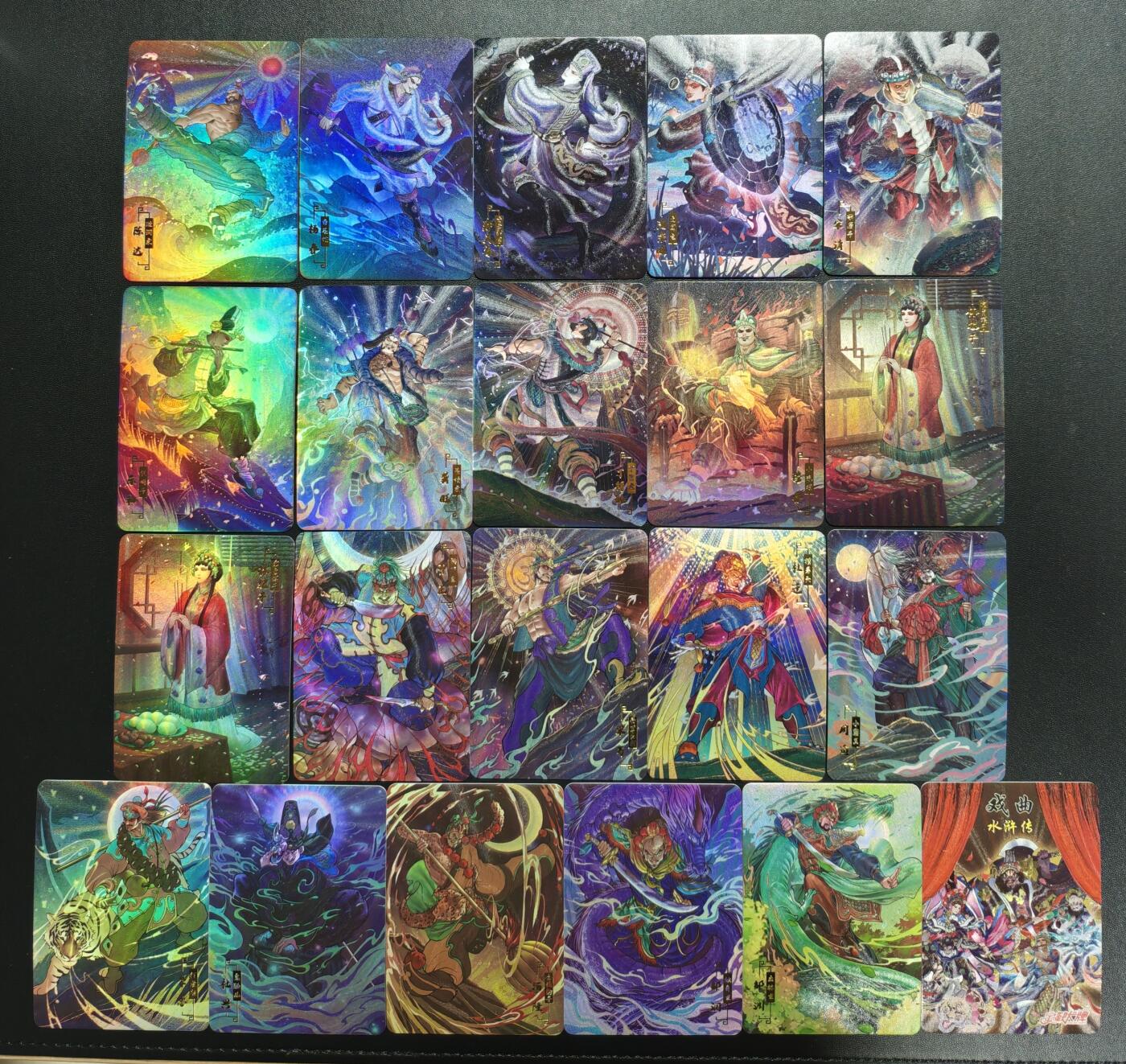 天玑星卡拍第171期《2.12周四截拍年前最后一场》持续收拍收评中 满赠卡需备注