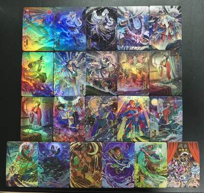 天玑星卡拍第171期《2.12周四截拍年前最后一场》持续收拍收评中 满赠卡需备注 - 宁缺卡牌 京剧水浒传 二十张+戏曲水浒传 完美团圆卡 一张 粗彩