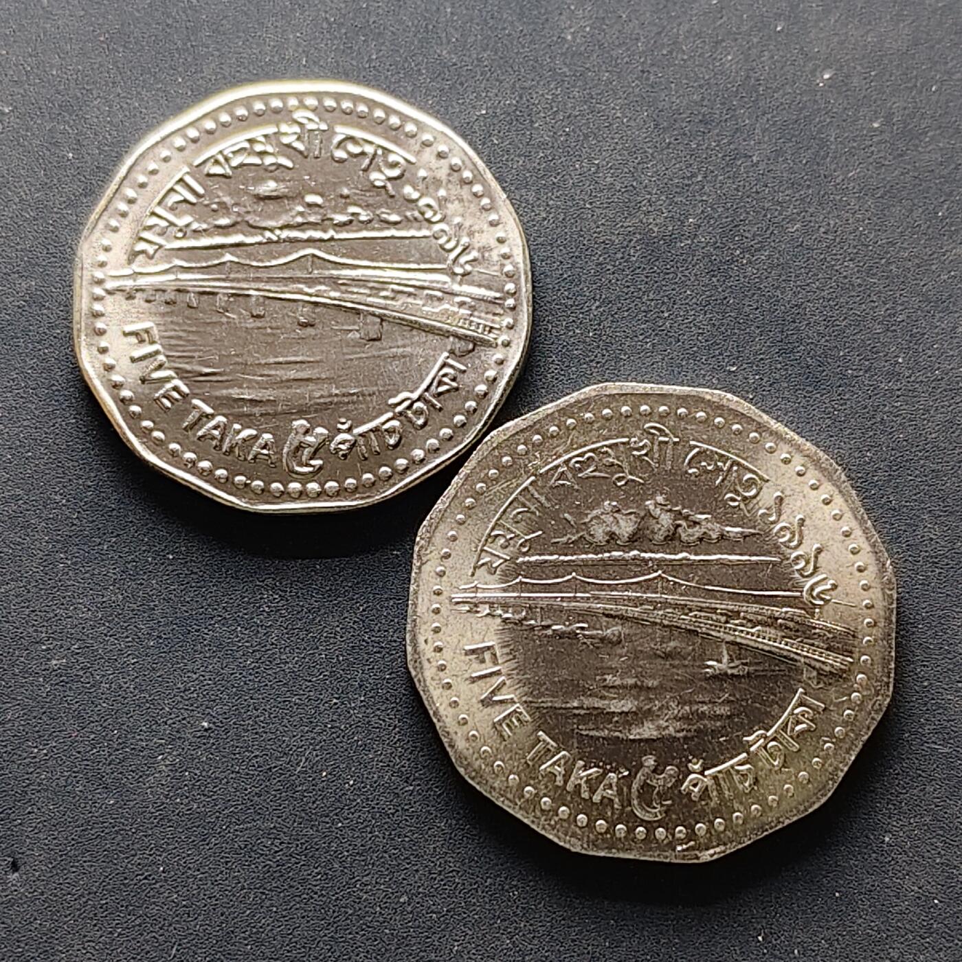 【全场包邮】纯粹捡漏拍502场