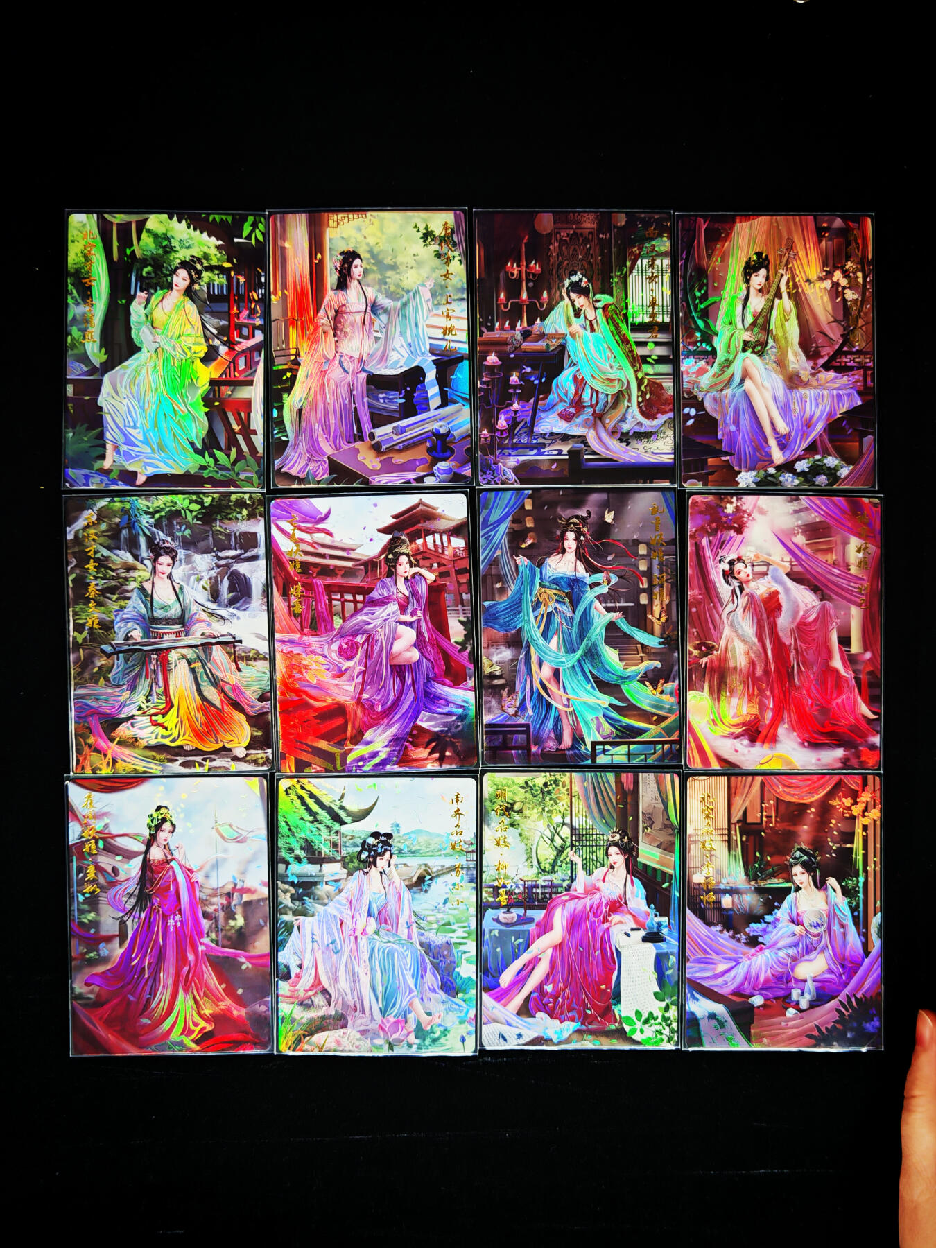 琦卡当当铺～第33期★★好多小漏~马上就结束了快来~支持寄存★★~【9点40结束】扫码加群抽[包邮券]~ 千古情 四大系列3套都是全的 彩闪  12张