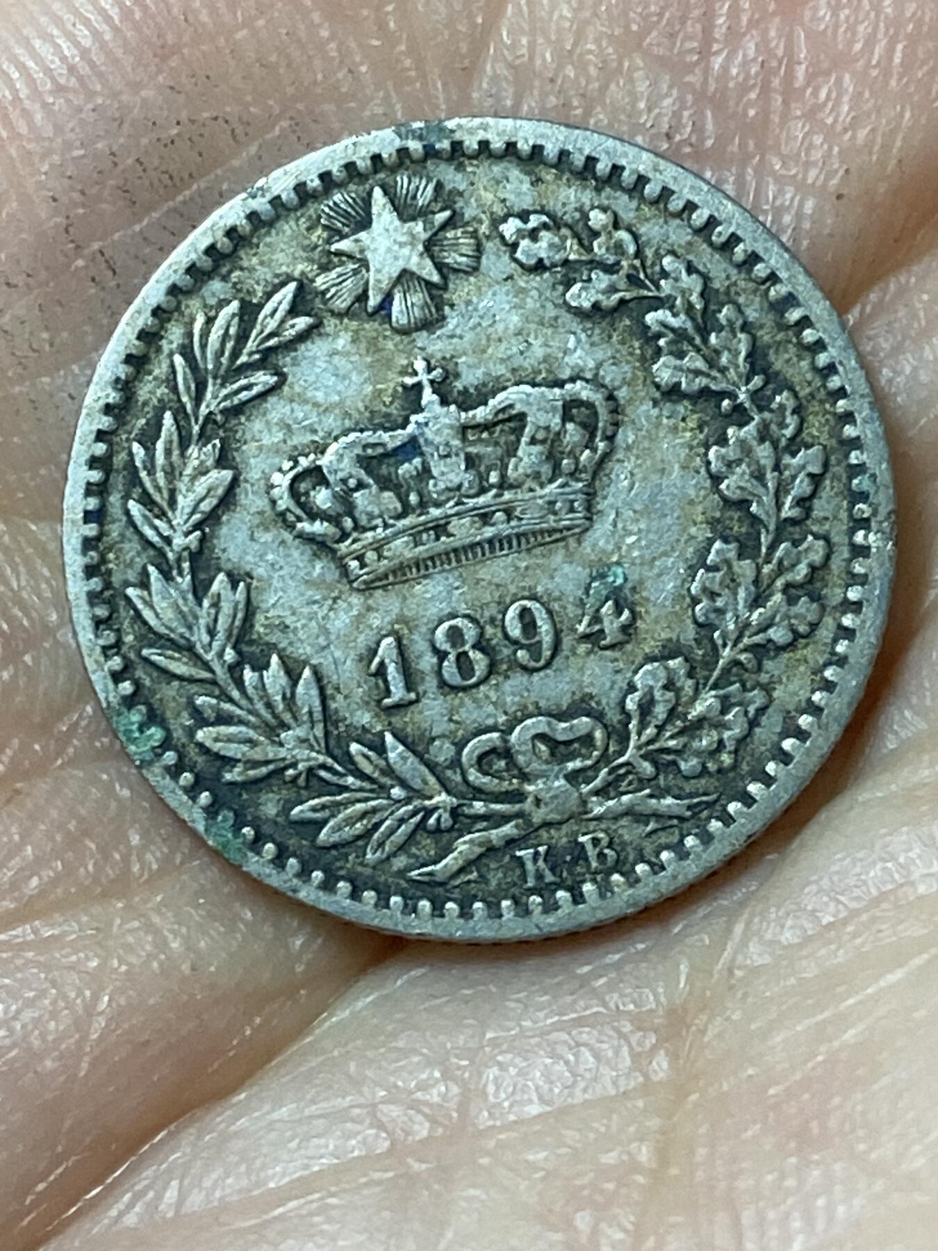 2026年第二十三场(总第一百九十二场）外国好品散币场(年后发货) 意大利王国1894单年份20分(翁贝托一世时期，KB标柏林造)