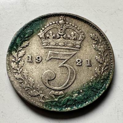 🌹外币初藏🌹🐯2026年第19场 快递已停，正月十五后再发 - 英国1921年三便士银币 1.41克50%银 d